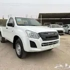 ايسوزو بكب غماره وغمارتين موديل 2025