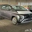 هونداي ستار جيزر موديل 2025