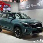 كيا سيلتوس GLS بانوراما موديل2025 كاش و تقسيط