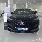 شانجان UNI K موديل 2026  واحجزها الآن وهدية فورية تنتظرك