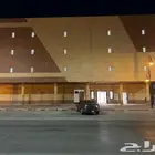 شقق و اجنحة فاخرة للإيجار في الخرج