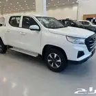 شانجان