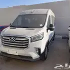 ماكسوس V90 باص L3H3 2024 وكاله
