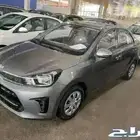 كيا بيجاس