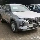 هيونداي كريتا 2025 كمفورت متوفر السمارت
