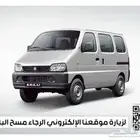 سوزوكي ايكو فان بضاعة بنزين 2025