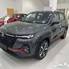 شانجان - CS35 -نص فل - ليمتيد بلس - موديل 2025 - اسعار مميزة