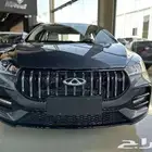 شيرى اريزو 5 كومفورت 2025 اسعار متميزة