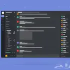 افضل مصممين سيرفرات ديسكورد