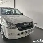 ايسوزو ديماكس غمارتين