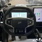 جيتور T2