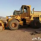شيول F950 كتربلر