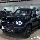 جيتور T2-2.0 لاكجيري