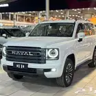 هافال H9 فل كامل موديل 2026