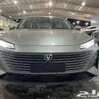 شنجان ايدو جميع الفئات 2026 اقل سعر