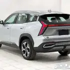 جيلي ستارراي