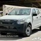 ايسوزو ديماكس 2025 غماره وغمارتين