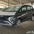 هونداي ستار جيزر سمارت موديل 2025
