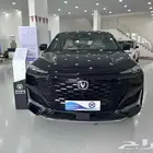 شنجان يونى كي 2026 اقل سعر