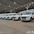 متوفر حاليا ايسوزو ديماكس (غماره وغمارتين بدون دبل) 2026