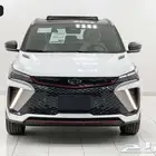كول راي فل كامل 2024 - 69575 شامل الضريبة