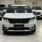 كيا - كرنفال ديلوكس 11 مقعد - 2023