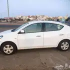 صني نيسان 2020