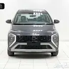 هونداي ستارجزر فليت 2025- 62100 ريال عرض خاص