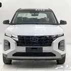 كريتا كومفورت 2025- 78200 ريال شامل الضريبة