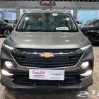 شفرولية كابتيفا بريمير 2025