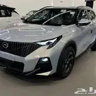 جي اي سي ام زوم 2025 فل كامل 69000 شامل كميه محدودة