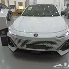 شنجان يو ني في ايليت وسبورت 2026