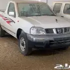 ددسن غمارة فل كامل 2015 جديده