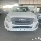 ايسوزو ديماكس غمارة حوض وجوانب 2025