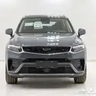 جيلى توجيلا فل 2023 -69000 شامل الضريبة فقط عرض خاص