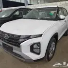 هيواندي كريتا 2024