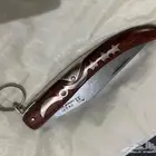 سكين اوكابي كربون