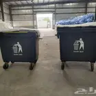 مصنع سلة نفايات