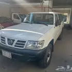 نيسان