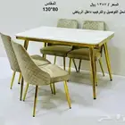 طاولات طعام