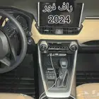 دعاسات راف فور قوالب 5D تويوتا الحق العرض خصم 100ريال