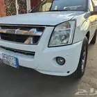 ديماكس LS 2012 غمارتين
