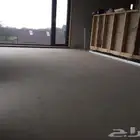 خرسانة سكريد خرسانة ميول semi dry screed صبة ميول
