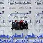 قطع لكزس - اقمشة امامي وخلفي اصلي لكزس ALL LEXUS