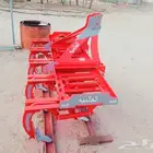 مخراش حراثه