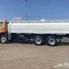وايت البي للبيع