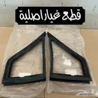 ربل مثلثات ددسن 1986-1997 ((غير متوفرة))