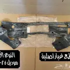 ربلات جسر كبوت ددسن 1986-1997 ((متوفرة))
