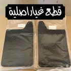 نسافات ددسن 1986-1997 ((متوفرة))