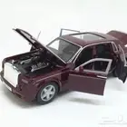 مجسم سيارة مميزة ونادرة